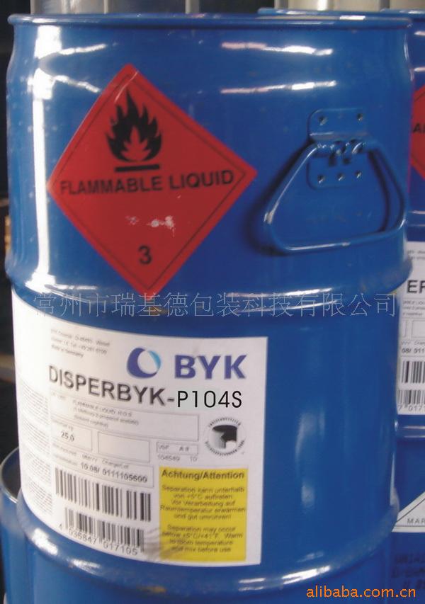 BYK-P104SϿP104S