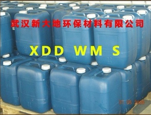 ʪŨҺXDD-WMS