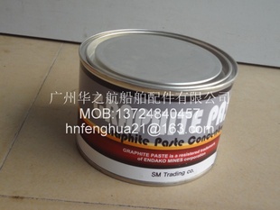 12.12IMPA:812411GRAPHITEPASTEʯīຫ