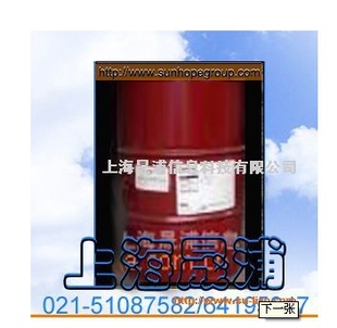 助剂陶氏AMP-95|PH调节剂多功能