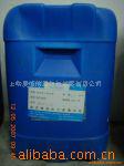 AMP-95-