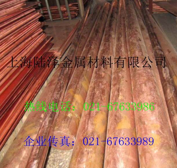 QSn4-3