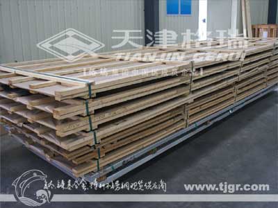 INCONEL600