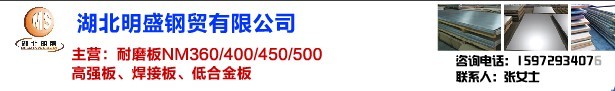 HG70E/ǿؼۣ3ֻ