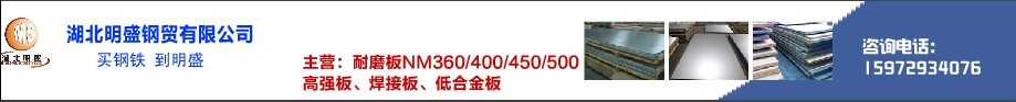SQ420MCC/Q420C
