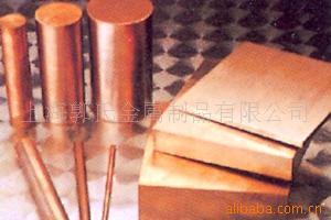 ͭϽ——ANK-5-70(ͼ)