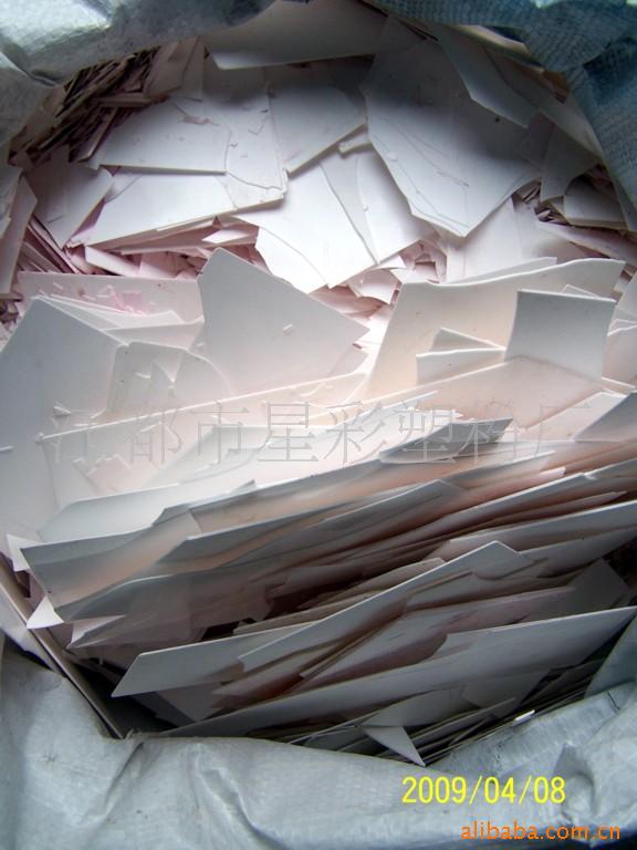ALUMINA)(ͼ)