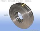 ǿȴִ104mm*0.3mm