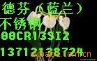 繤·ұ۽DT4DT4Aϰ