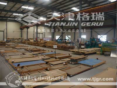 INCONEL601