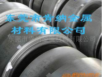 пSPCC-CD
