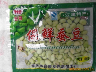 ʻӹ