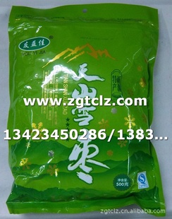 طزԲ桢½桢桢Ƥ