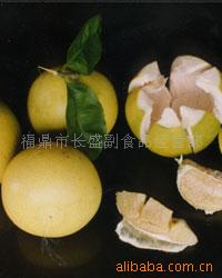 Ӹļ