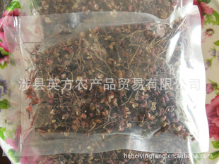 花椒涉县花椒河北花椒邯郸花椒