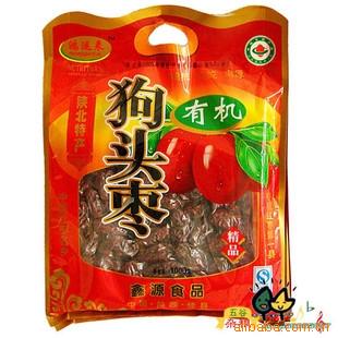 ±лͷ棬ֱ1000g/