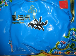 ũƷװ