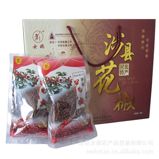 ʵдۻ50g*10