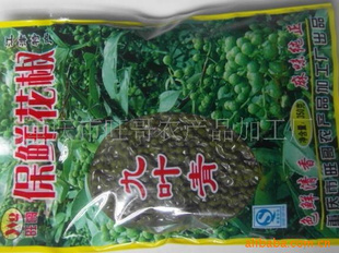 ʻƱʻ