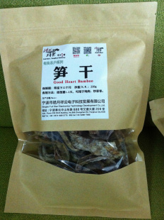 ƷҰũɹ250G/