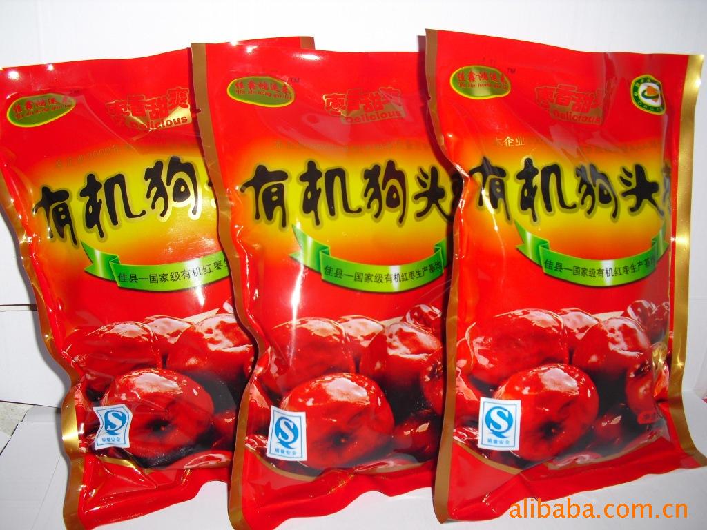 ±棬лͷ棬ֱ