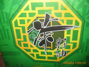 ũƷ
