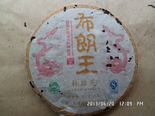 ն裨裩