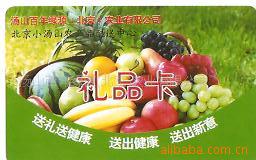 Ʒ׿A8ũƷ