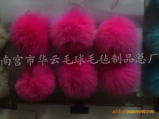 各种皮毛毛球,编织围巾