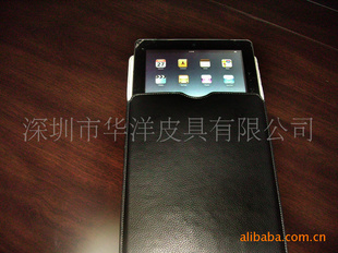2011Apadƽ԰Ǯ