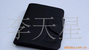 Ҵ~Ǯ̿Ǯϵ