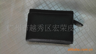 提供厂家直销的库存男女装钱包夹