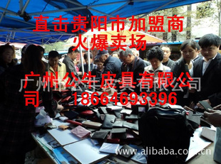 ܽǮ,Ǯ,,ֻ,2012²Ʒ