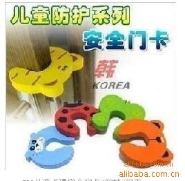 KͯȫſŵưССèϻż20g