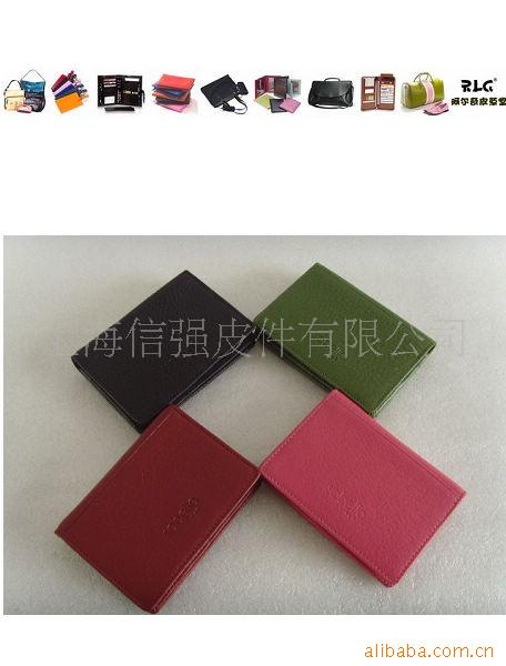 牛皮夹/名片夹(图)