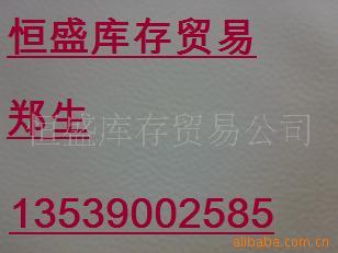 Ƥpu
