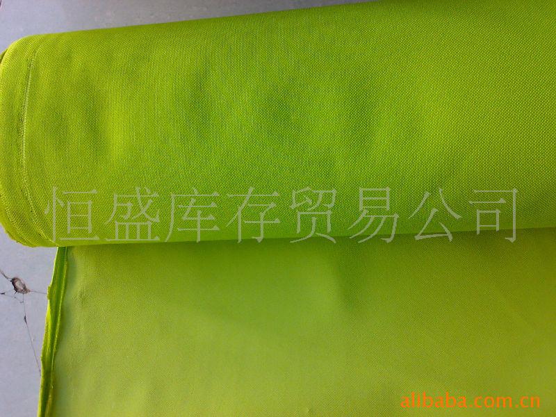 沼,