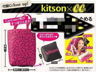 ձ־¼cancam12ºŸ¼kitson۵
