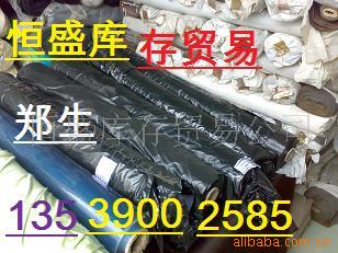 Ƥpu,pvc