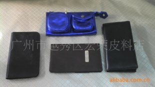 提供库存男女装钱包和匙包
