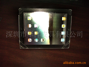 2011¿Apadƽڵ԰趩