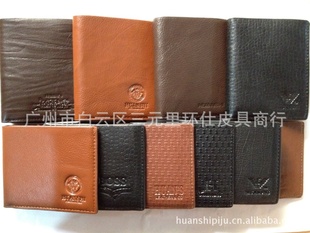 ²ƷƷ̯HUANSHIǮ:ѹ̰