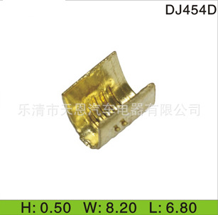 DJ454D