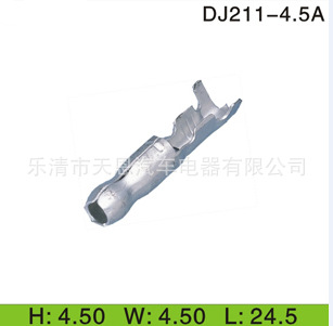 4.5ϵжDJ211-4.