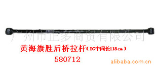 ƺʤˣDG೤118cm