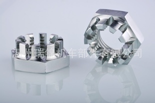 12ͿĸGB/T9457GB/T9458