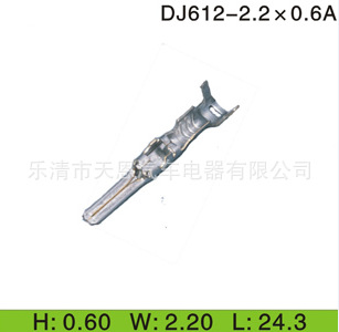 2.2ϵжDJ612-2.2X0.6Aƶ