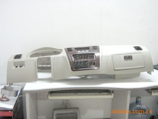ɽкڱ1030Ǳ̨