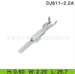 2.2ϵжDJ611-2.2A