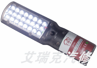 24LEDóʽˮ޵